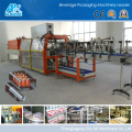 Automatic Shrink-Wrapping Packing Machine (AK-450A)